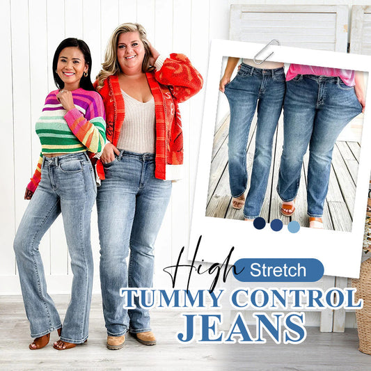 ✨✨HOT SALE 49% OFF👖High Stretch Tummy Control Jeans