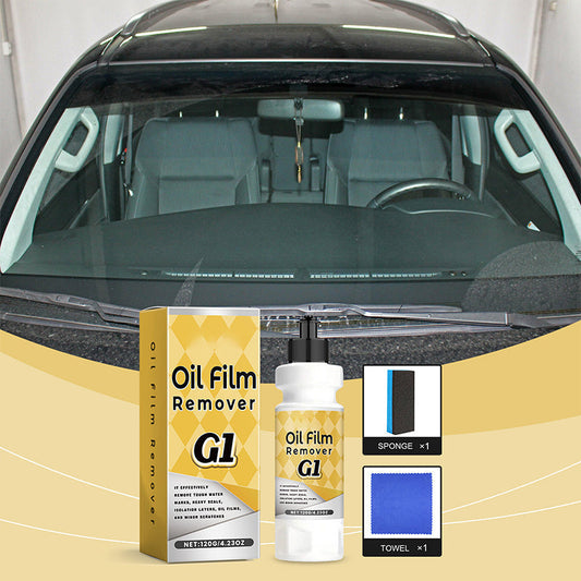 🔥2025 LAST DAY SALE 50% OFF💖Buy 2 Get 1 Free🔥Car Glass Oil Film Remover
